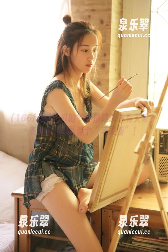 吃瓜的节奏都跟苹果有关系？来166fun再看个“苹果版”！