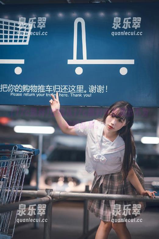 17c黑料 在线从17c黑料中拼凑出不为人知的乱象。