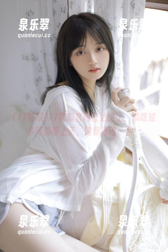17吃瓜官网直达送上，瓜吃过多可能要上天，需要清理一下！