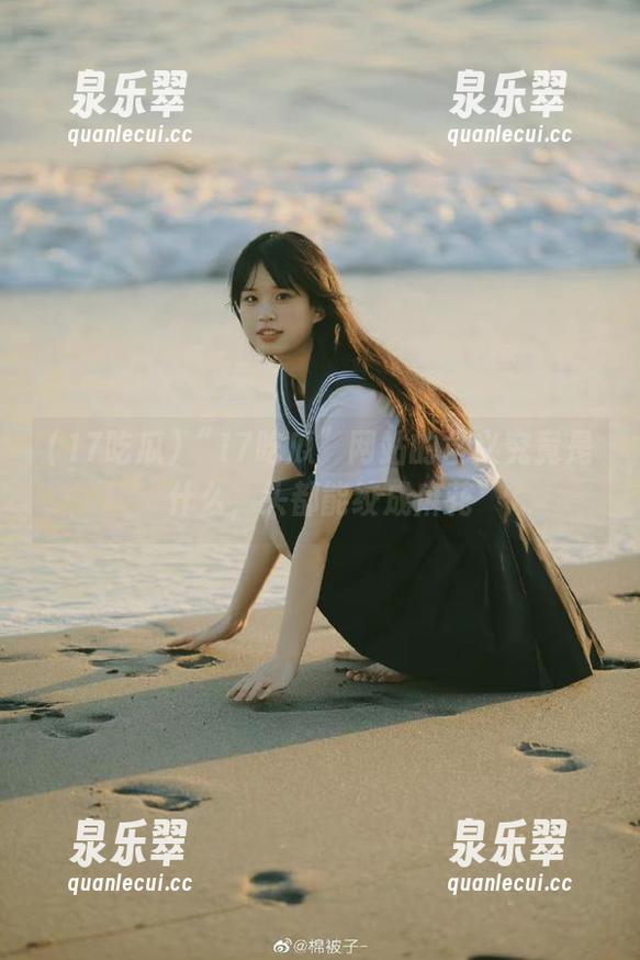 17吃瓜 “17吃瓜”网站的含义究竟是什么,头都能绞成麻花