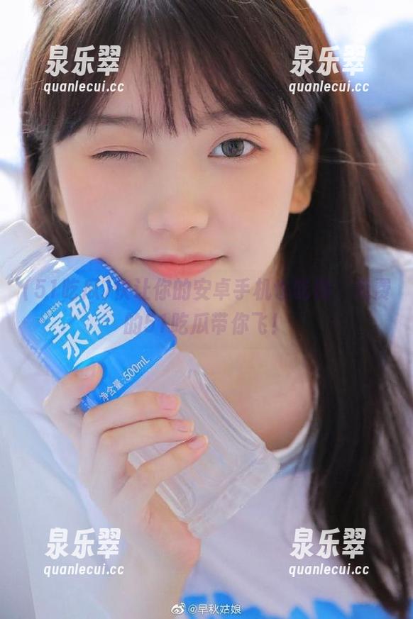 快让你的安卓手机也吃饱，免费的51吃瓜带你飞！