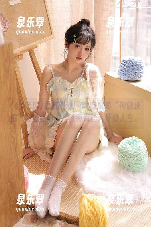 更新剧透！51吃瓜的“神雕侠侣”剧情走向，简直有点让人怀疑人生。