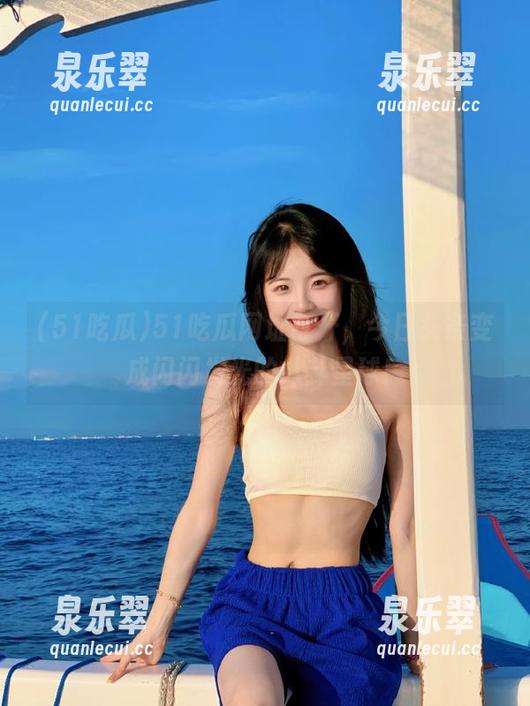 51吃瓜 51吃瓜网址打开,今日头条变成闪闪发光的八卦星球!