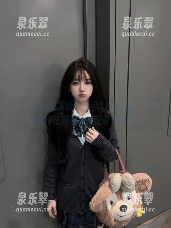 说实话，登录51黑料后，越翻越觉得往期回顾的深度简直惊人