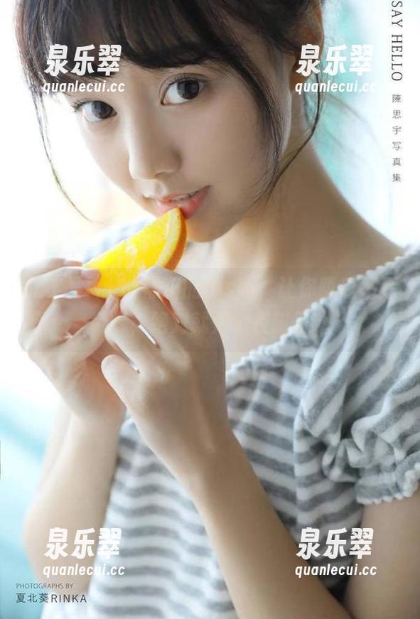 51黑料的ios版，让你嗑瓜不打烊，绝对就是个夜猫子