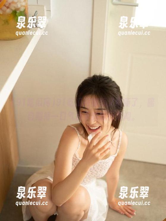 91吃瓜网那页又刷新了，暗自期待一口气吞下的流行趣闻。