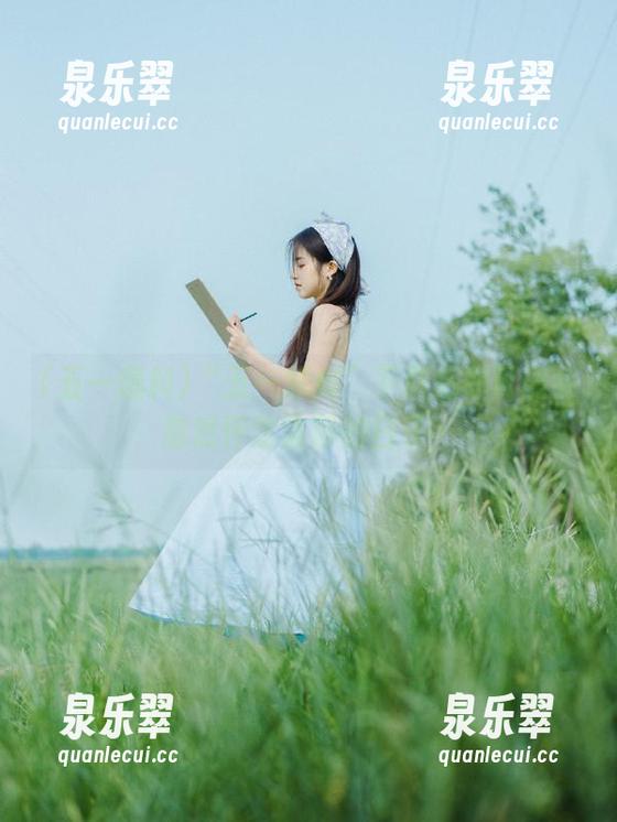 “五一爆料”下载后你可能会忽然怀念清静的日子…
