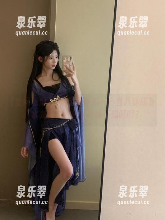 直达全网吃瓜——当八卦成为“水龙头”，你还敢说不想喝吗？