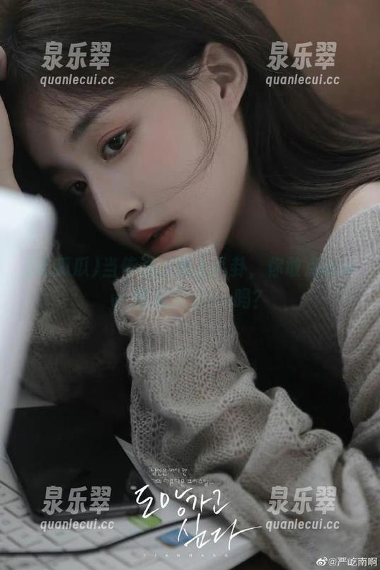 当传送门遇上八卦，你敢点www.吃瓜瓜.com吗？