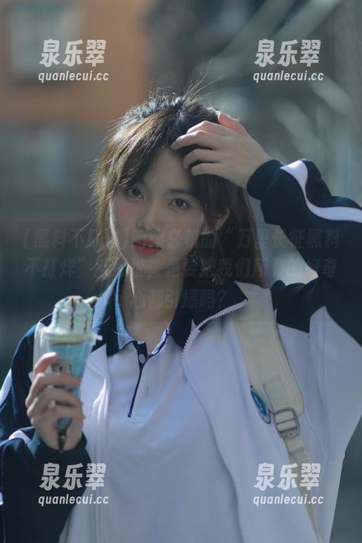 暗藏玄机的“万里长征黑料不打烊”新网址，是要把我们所有的好奇心都引爆吗？